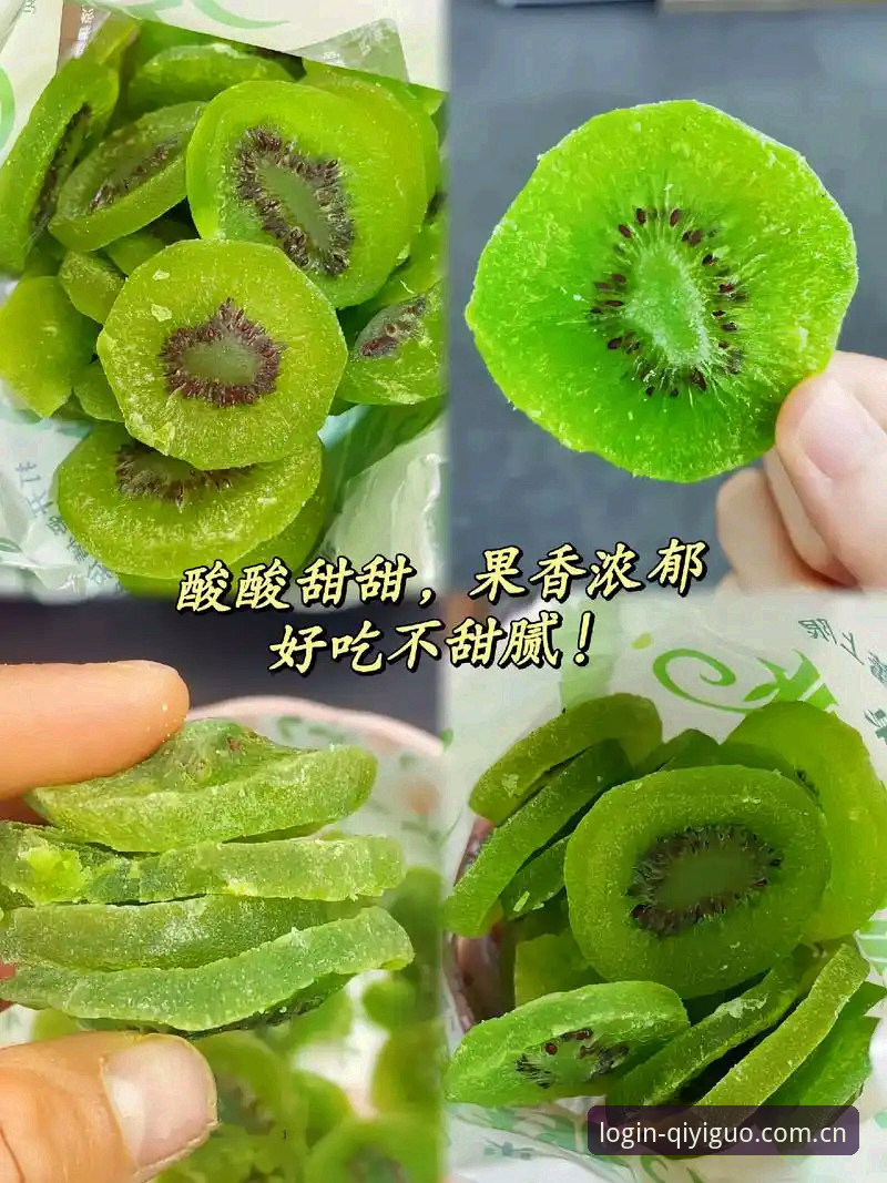 奇异果体育官网手机入口 奇异果体育官网手机入口背后的秘密:一个全场景体育直播平台的创新进化论