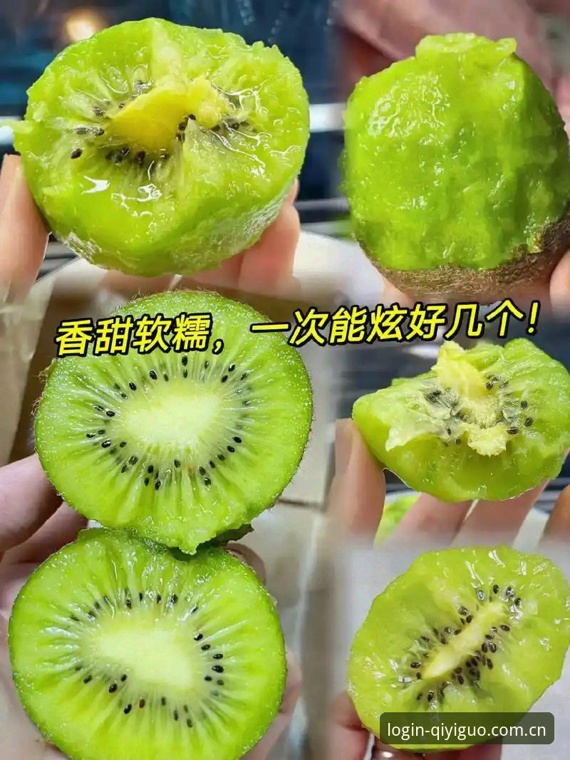 奇异果体育版本更新 奇异果体育版本更新详解