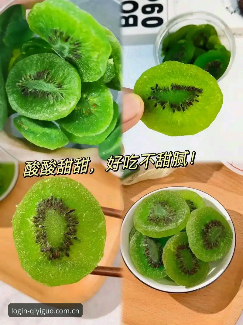 最新奇异果体育功能 奇异果体育平台实用技巧:如何玩转最新奇异果体育功能,告别直播卡顿